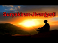 suryakiran